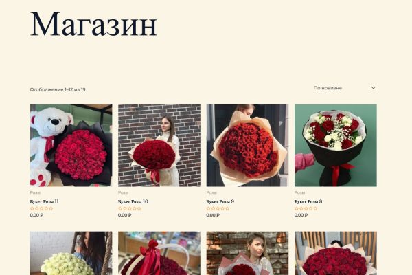 Безымянный6