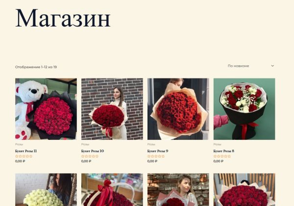 Безымянный6