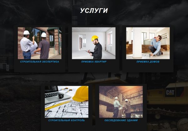 Безымянный7
