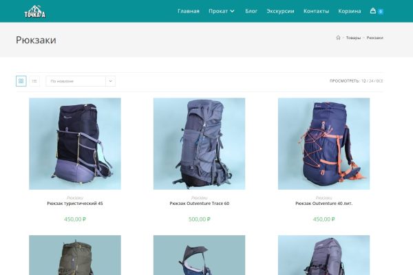 Безымянный9